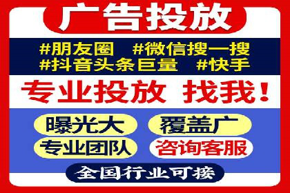 成功利用渠道开户返点，实现业务翻倍增长
